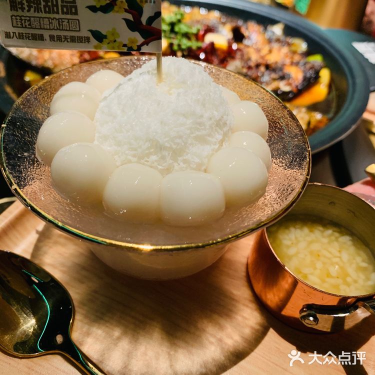 合生汇｜火爆成都热门烤鱼来北京啦！现场品鉴