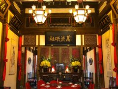 大堂-文儒九号·闽菜馆(三坊七巷店)