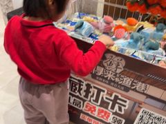 -鲜得莱渔港·小平岛海胆馆(七贤岭店)