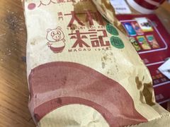 -大利来记餐厅(大三巴店)