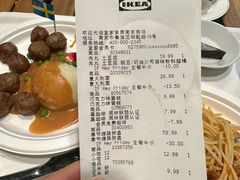 -IKEA宜家家居(南京商场)