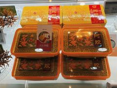 -北京同仁堂健康(金融街购物中心OLE精品超市店)