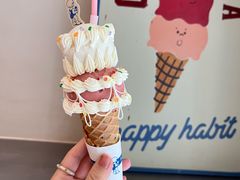 -海比甜店·意式手工冰激淋happy habit gelato
