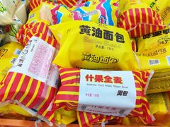 -物美超市(三里河店)