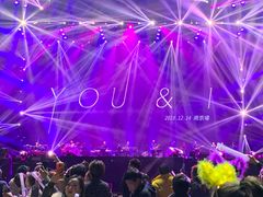 -梦之蓝青奥体育公园体育馆