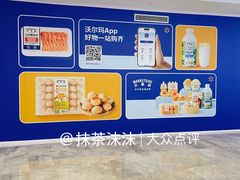 -KK ONE(京基滨河时代店)