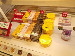-好利来(朝外店)