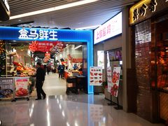 -上官窑鸡(长宁King88店)