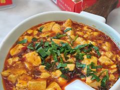 新概念麻婆豆腐-龙大哥辣子鸡新概念餐厅(美的林城店)