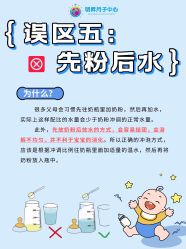 -明昇月子中心(番禺万达广场店)