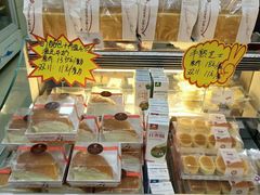 -桂香苑(瑞祥店)