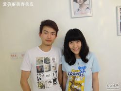 DSC00102-爱美丽科技美肤中心
