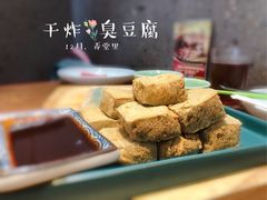 -弄堂里·寻味杭州(湖滨银泰in77C区店)
