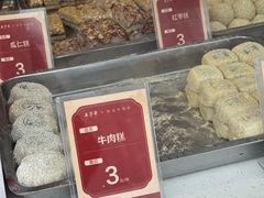 -五芳斋(中山大道总店)