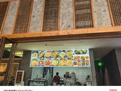 -三叔特色自贡菜(中海国际店)