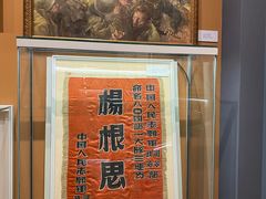 -军事博物馆(地铁站)