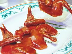 -谦默府· 现代潮粤菜(外滩店)