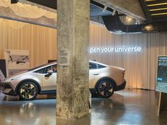 -现代汽车文化中心 Hyundai Motorstudio Beijing