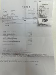 -上海浦滨儿童医院