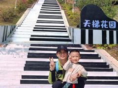 -盈香心动乐园