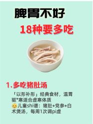 -克丽缇娜