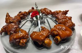 Special Rock Sugar Pig Trotter