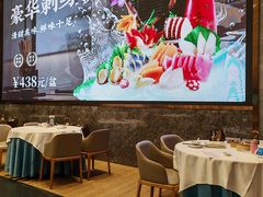 -盆满钵满·国家非遗传承(云台店)