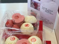 -梅龙镇广场