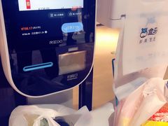 -盒马鲜生(领丰汇店)