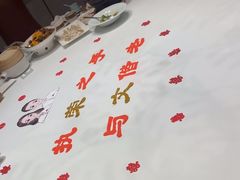 -北京宴(丰台总店)