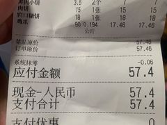 -马凯餐厅(长椿街店)