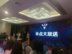 等位区-徐记海鲜(陕西历史博物馆|明德门店)