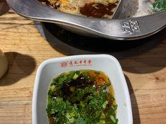 -袁记串串香(涧西总店)