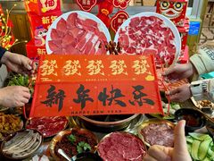 -邓莽子老火锅(中兴路总店)