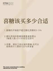 点击看大图 -鱼映像摄影·珍藏级影像品牌