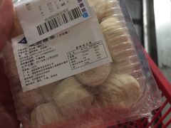 -物美超市(三里河店)