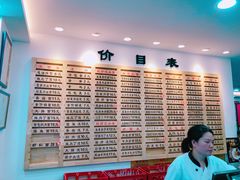 菜单-老盛兴汤包馆(江宁一店)