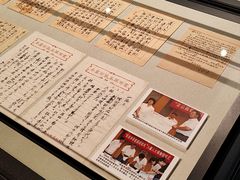 -中国人民大学-博物馆