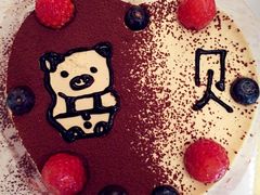 -DIY SWEET21(升平路店)