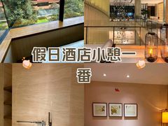 -上海衡山路十二号华邑酒店