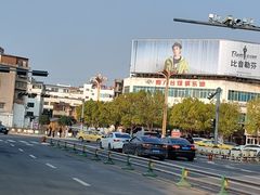 -清真·田园居家酸菜牛肉烤火锅(凤霞路店)