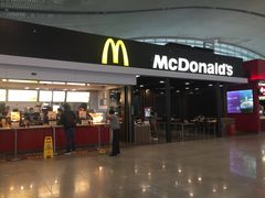 门面-麦当劳(深圳北站高铁店)