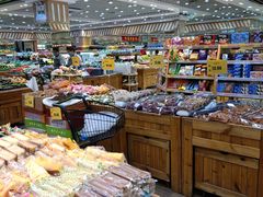 -幸福荣耀生鲜超市(来广营店)