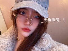 -中国丹阳眼镜城