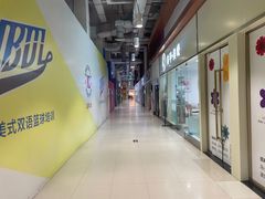 -正大生活馆(杨高中路店)