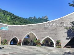 -七仙岭温泉国家森林公园