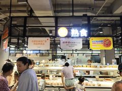 -黄商生活超市(黄冈黄州万达店)