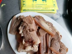 -阿婆东山羊肉店(鸿港海鲜批发市场店)