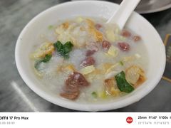 -穗银肠粉店(东川路店)