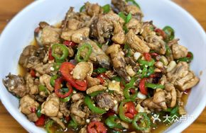 Gan-style Spicy Chicken